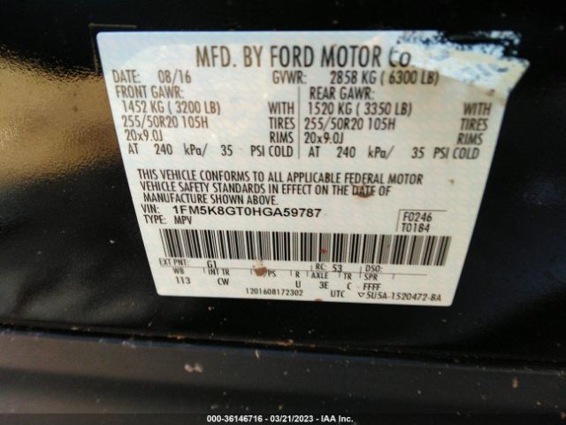 1FM5K8GT0HGA59787 Ford EXPLORER SPORT