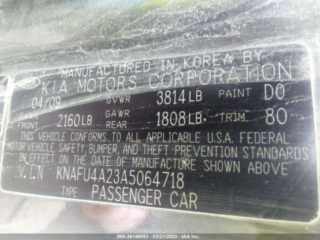 KNAFU4A23A5064718 KIA FORTE EX