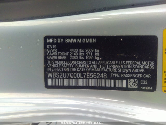 2020 BMW M2, VIN: WBS2U7C00L7E56248