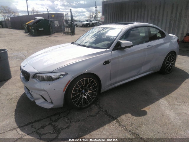 2020 BMW M2, VIN: WBS2U7C00L7E56248