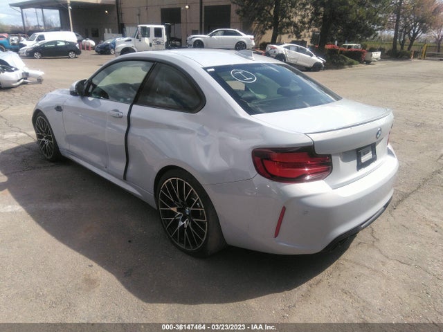 2020 BMW M2, VIN: WBS2U7C00L7E56248