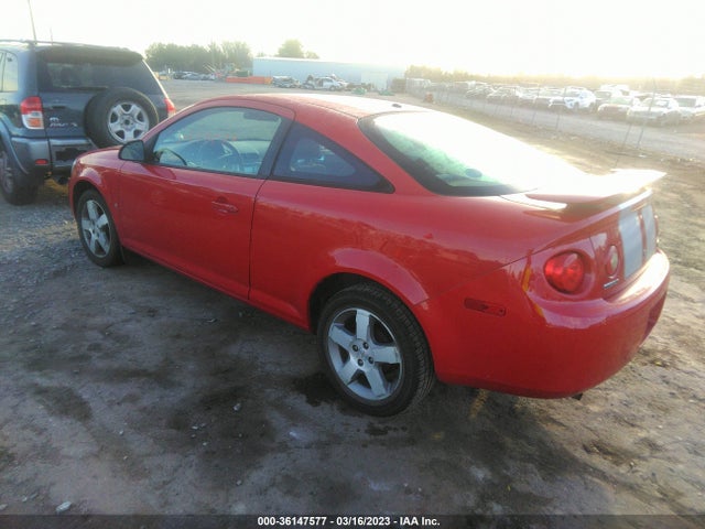 Chevrolet COBALT LT 2008 1G1AL18F587188469 Image 4