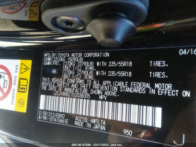 JTJYARBZ7G2038305 Lexus NX 200T