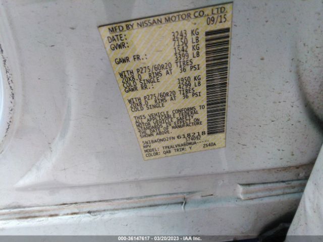 5N1BA0ND2FN618218 Nissan Armada Sl