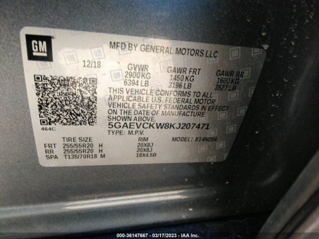 5GAEVCKW8KJ207471 Buick Enclave Avenir