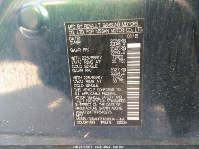 KNMAT2MT7FP543275 Nissan ROGUE S