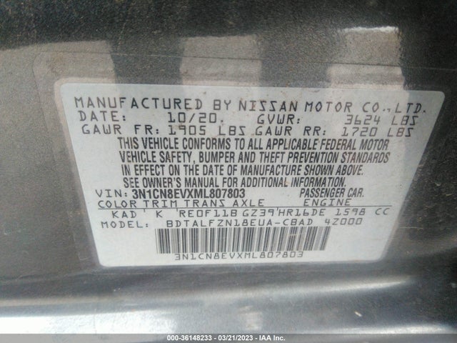 Nissan VERSA SV 2021 3N1CN8EVXML807803 Image 11