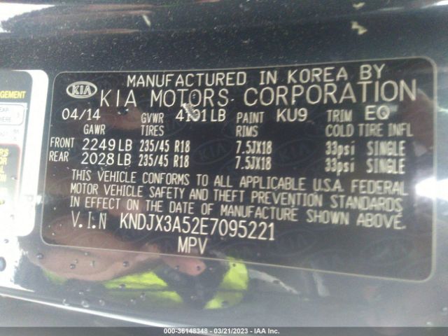 KNDJX3A52E7095221 KIA Soul !