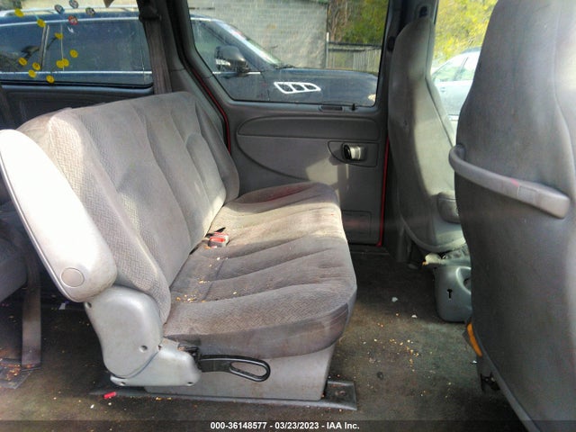 2004 DODGE GRAND CARAVAN SE VIN: 1D4GP24R64B503558