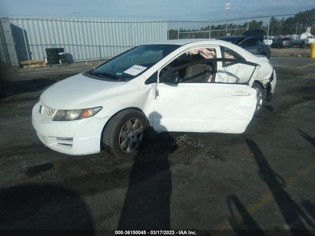 2010 HONDA CIVIC CPE LX VIN: 2HGFG1B68AH537923