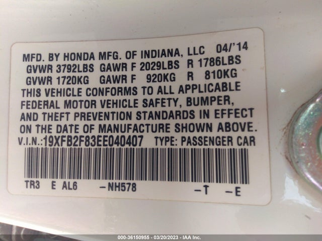 2014 HONDA CIVIC SEDAN EX VIN: 19XFB2F83EE040407