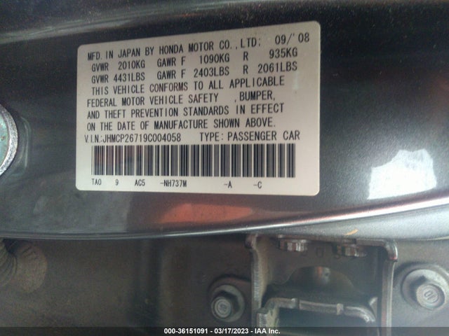 2009 HONDA ACCORD SDN EX VIN: JHMCP26719C004058
