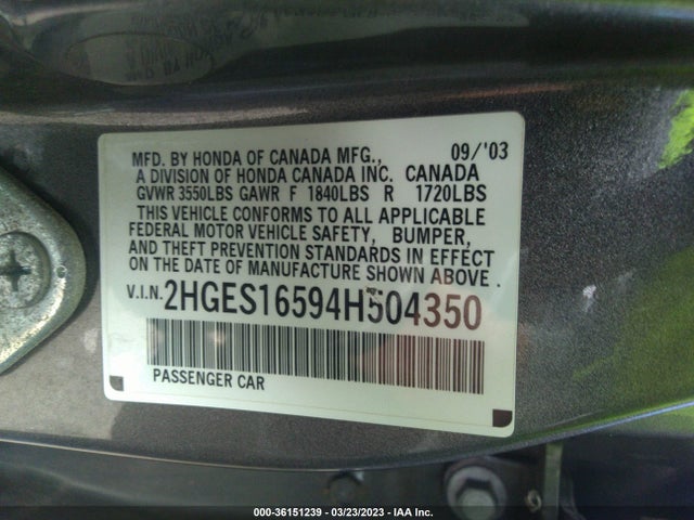 2004 HONDA CIVIC LX VIN: 2HGES16594H504350