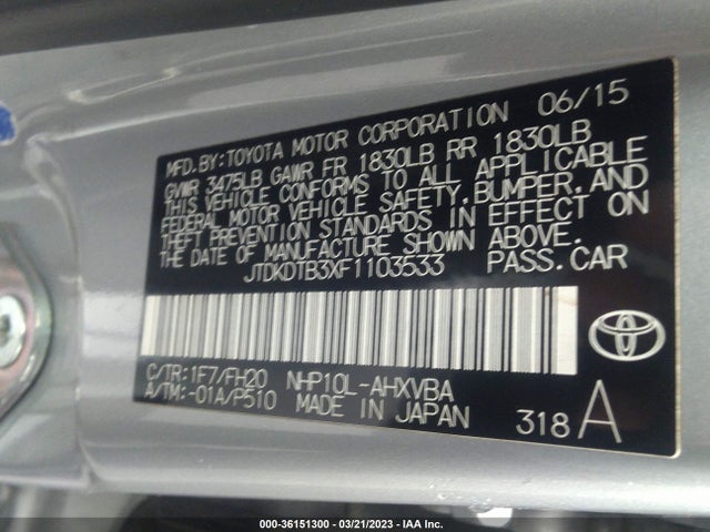 2015 Toyota Prius, VIN: JTDKDTB3XF1103533