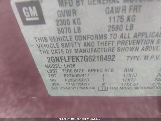 2016 CHEVROLET EQUINOX LT VIN: 2GNFLFEK7G6218492