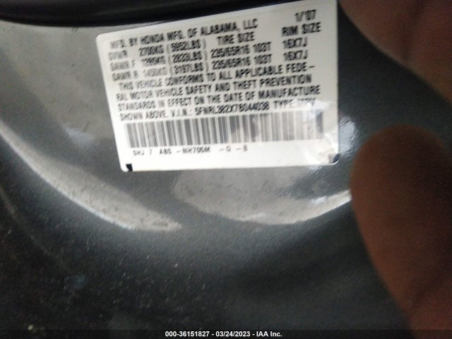 2007 HONDA ODYSSEY LX VIN: 5FNRL382X7B044038