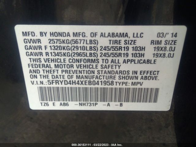 5FRYD4H4XEB041958 Acura Mdx Tech Pkg