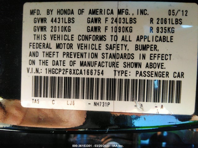2012 HONDA ACCORD SDN EX-L VIN: 1HGCP2F8XCA166754