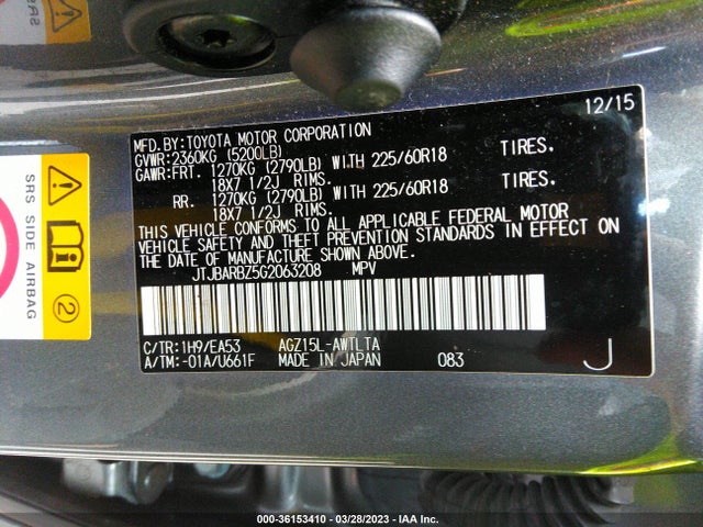 JTJBARBZ5G2063208 Lexus NX 200T