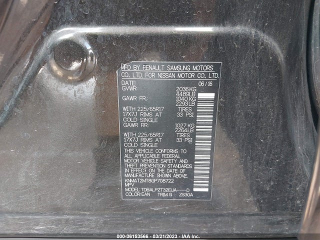 Nissan ROGUE S 2016 KNMAT2MT8GP708722 Image 10