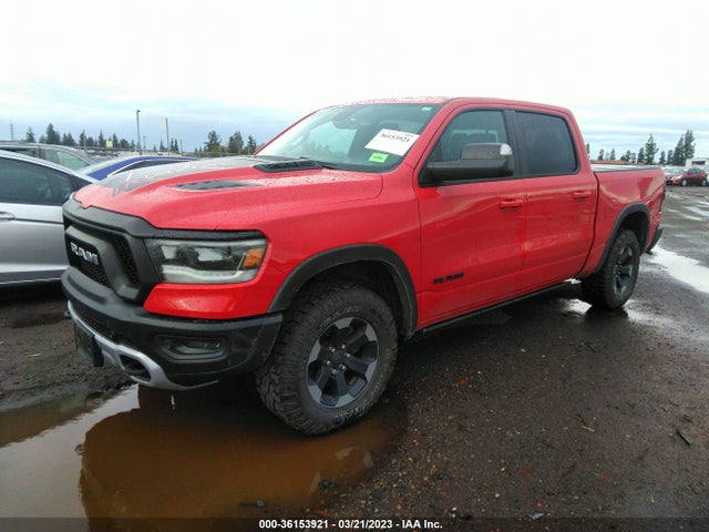 1C6SRFLT8LN118416 RAM 1500 Rebel