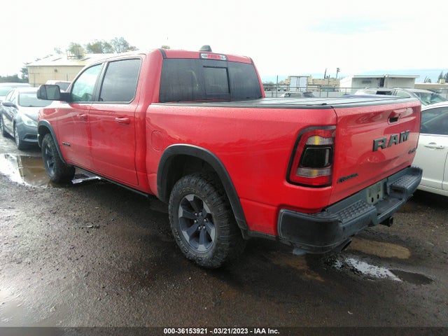 1C6SRFLT8LN118416 RAM 1500 Rebel