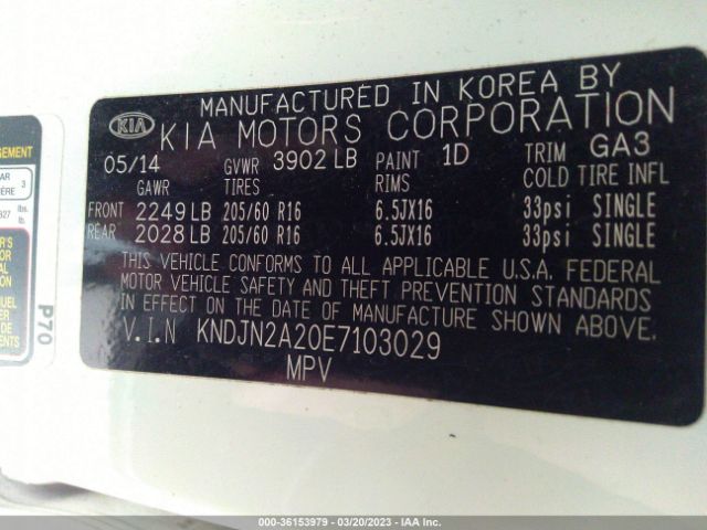 KNDJN2A20E7103029 KIA Soul Base