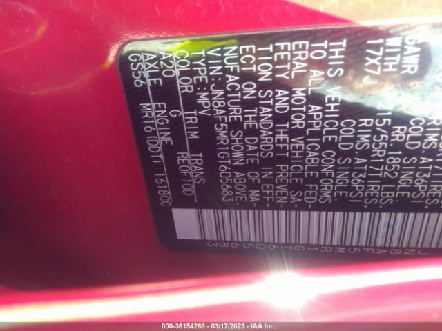 JN8AF5MR1GT605683 Nissan JUKE S