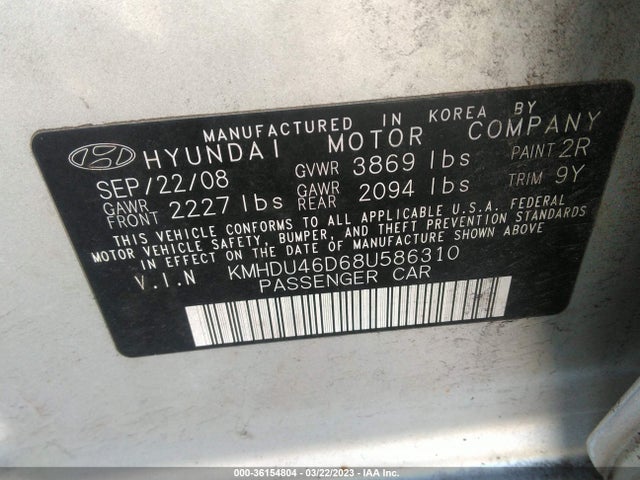 2008 HYUNDAI ELANTRA GLS/SE VIN: KMHDU46D68U586310
