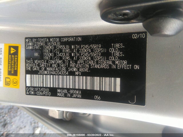 Aukcja sprzedaży 2010 Toyota Highlander Hybrid, vin: JTEBW3EH4A2043054, numer aukcji: 36155000