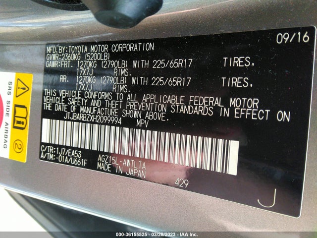 JTJBARBZXH2099994 Lexus Nx Nx Turbo