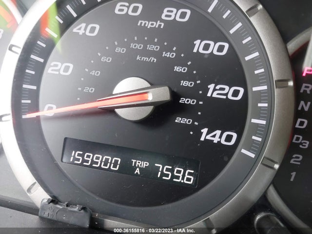 2007 HONDA PILOT LX VIN: 5FNYF18157B014928