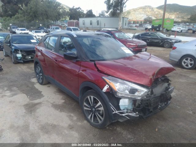 3N1CP5CV0LL529441 auction archive image