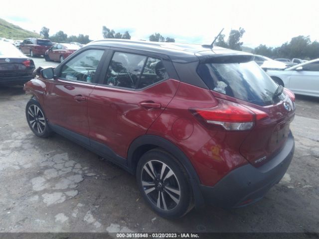 3N1CP5CV0LL529441 Nissan KICKS SV
