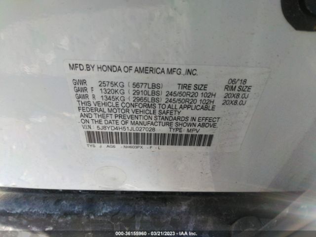 5J8YD4H51JL027028 Acura Mdx W/technology Pkg