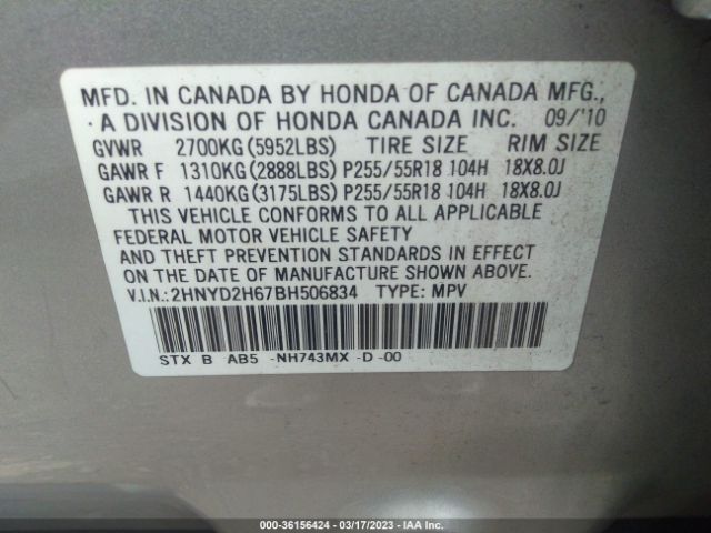2HNYD2H67BH506834 Acura Mdx Tech Pkg