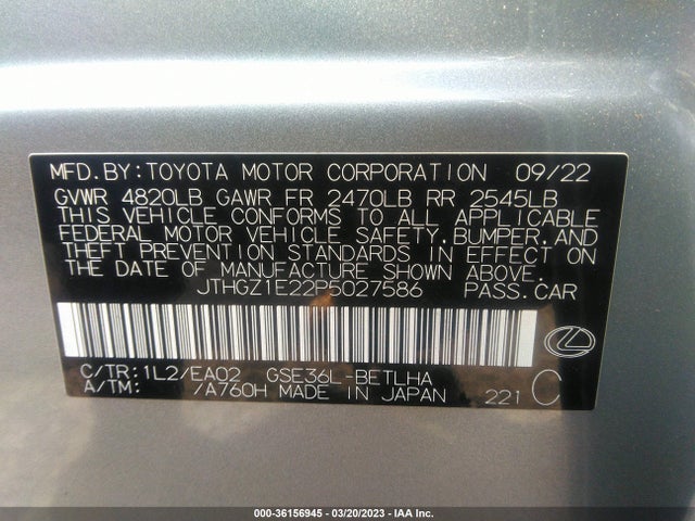 2023 Lexus IS, VIN: JTHGZ1E22P5027586