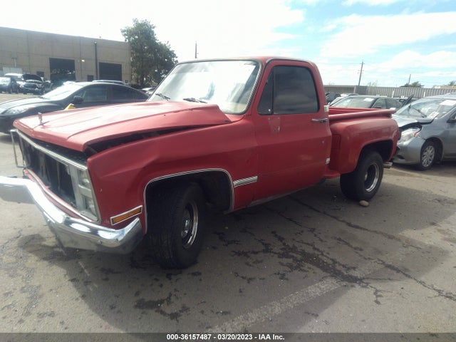 1987 CHEVROLET R10 VIN: 1GCDR14Z6HJ150271