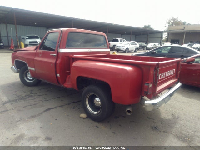 1987 CHEVROLET R10 VIN: 1GCDR14Z6HJ150271