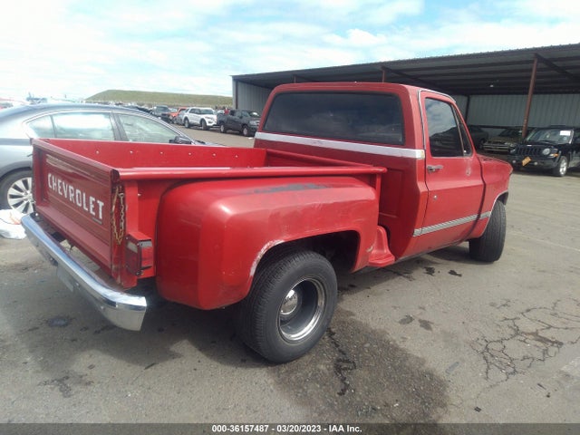1987 CHEVROLET R10 VIN: 1GCDR14Z6HJ150271