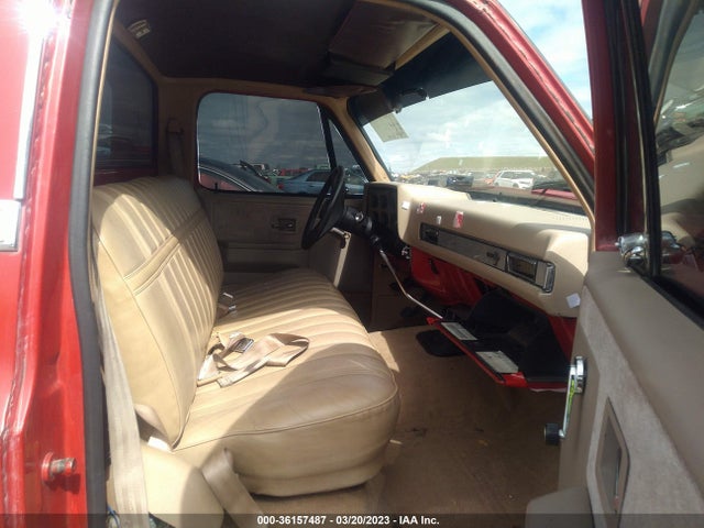 1987 CHEVROLET R10 VIN: 1GCDR14Z6HJ150271