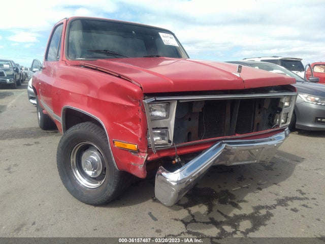 1987 CHEVROLET R10 VIN: 1GCDR14Z6HJ150271