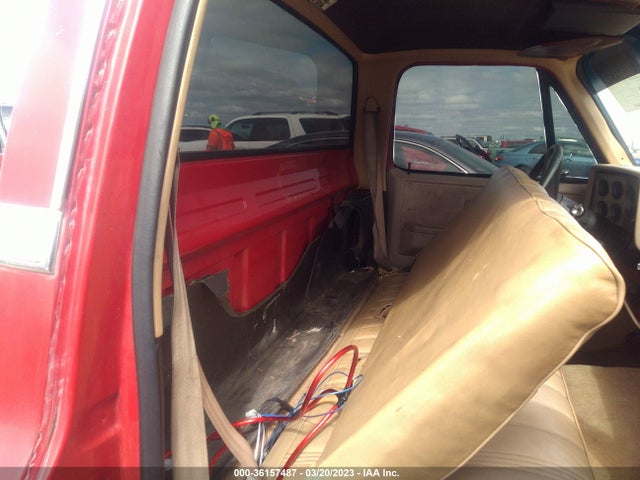 1987 CHEVROLET R10 VIN: 1GCDR14Z6HJ150271