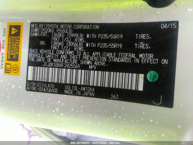 JTJZK1BAXF2425569 Lexus RX 350