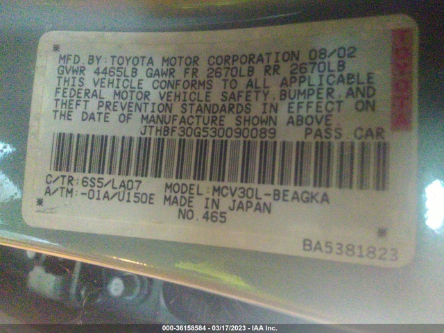 2003 LEXUS ES 300 VIN: JTHBF30G530090089