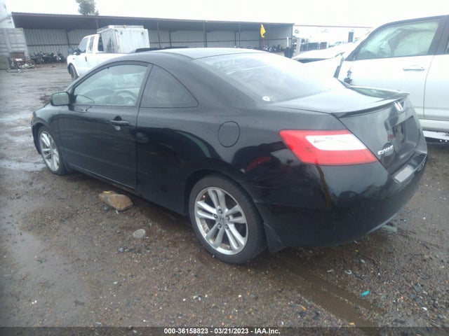2006 HONDA CIVIC CPE EX VIN: 2HGFG12836H532959