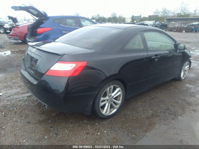 2006 HONDA CIVIC CPE EX VIN: 2HGFG12836H532959