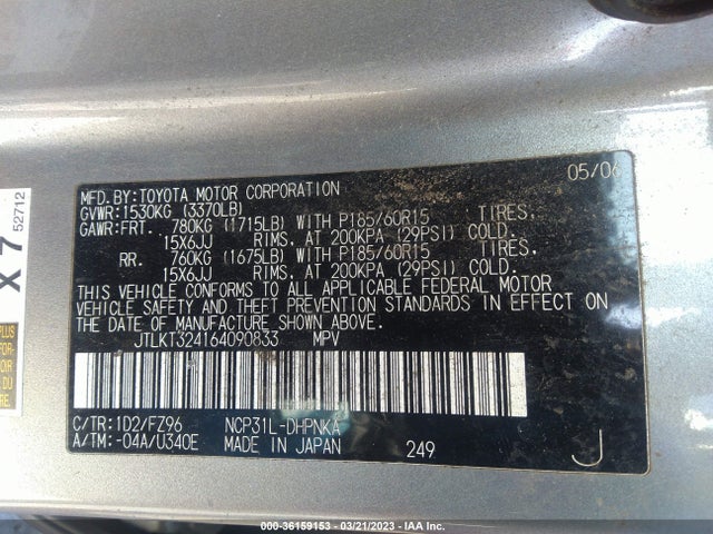 2006 SCION XB VIN: JTLKT324164090833
