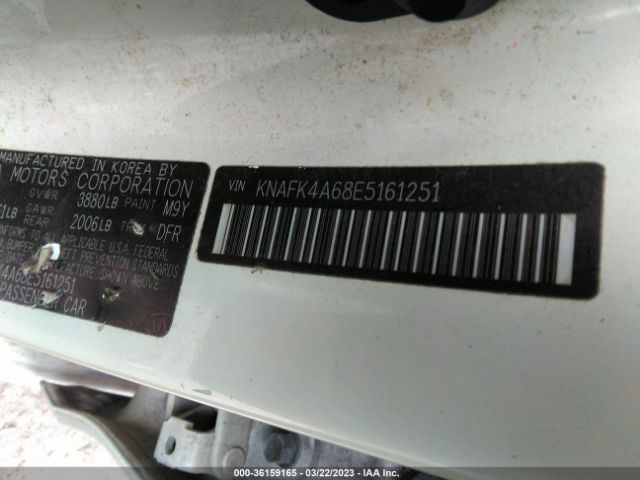 KNAFK4A68E5161251 KIA FORTE LX