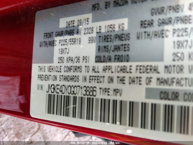 2016 Mazda CX-5, VIN: JM3KE4DY0G0713886